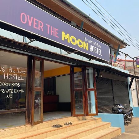 Over The Moon Hostel 반 후안사이 외부 사진